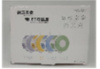 СЗУ подовжувач 220V (3 розетки + 2 USB) з LED