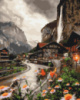 Картина за номерами «Містечко у Швейцарії» 40х50см