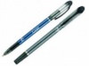 Ручка Gent от ТМ Axent (синяя)