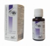 Витаминный комплекс для глаз с черникой капли, 30 мл