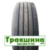 385/65 R22.5 Sportrak SP396 160K Причіпна шина