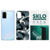 Захисна плівка SKLO Back (тил) Camo для Samsung G532F Galaxy J2 Prime (2016)