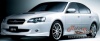 Чип тюнинг прошивки Subaru Legacy 2.5i SOHC E2WG200C с ЭБУ Denso от Армеев