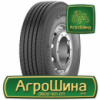 Грузовая шина Michelin X Multi HD Z 295/80 R22.5 152/148L