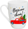 Чашка «Веселих свят»