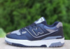 Чоловічі кросівки New Balance 550 (41-45)