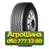 385/65R22.5 Neoterra NT555 160L Прицепная грузовая шина