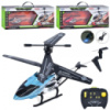 Вертолет на радиоуправлении HF-8357 24 см