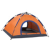 Палатка автоматическая на 2 человек 200*150*110 см, оранжевая LU016