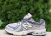 Чоловічі кросівки New Balance 860 (41-45)