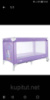 Манеж CARRELLO Piccolo CRL-9203 Spring Purple