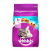 Сухой корм для кошек Whiskas с тунцем 300 г (5900951304255/5900951014093)