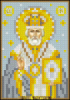 Схема для вышивки Св. Николай Чудотворец (серебро)