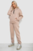 Спортивний костюм жіночий на флісі, колір світло-бежевий
