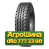 315/80R22.5 Sunfull ST011 156/152L PR20 Универсальная грузовая шина