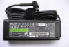 ЗУ для ноутбуків SONY 19.5V 4.7A 90W (6.5*4.4)