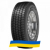 315/80 R22.5 Kelly Armorsteel KDM2 156/154L/M Ведущая шина