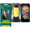 Поліуретанова плівка StatusSKIN Ultra на екран Oukitel WP100 Titan Глянцева