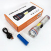 Фонарь PLD-231 WHITE LASER LED PM10-TG+COB(white+red), 1х26650, Фонарик police оригинал, Фонарик полис