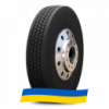 275/70 R22.5 Duraturn Y203 148/145M Универсальная шина