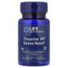 Теанін від стресу, Theanine XR Stress Relief, Life Extension, 30 вегетаріанських таблеток