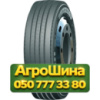 295/60R22.5 Kapsen HS295 150/147L Рулевая грузовая шина