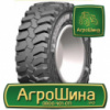 Индустриальная шина Michelin BIBSTEEL HARD SURFACE 260/70R16.5