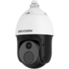 DS-2TD4237-25/V2 Тепловизионная IP PTZ-камера Hikvision