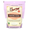 Bob's Red Mill Baking Soda 454 грам