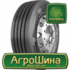 Грузовая шина Pirelli FH:01 Energy 315/70 R22.5 154/150L