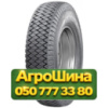 10.00R20 Росава БЦИ-185 146/143K PR16 Универсальная грузовая шина