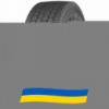 295/60 R22.5 Continental HD Hybrid 150/147L Ведущая шина