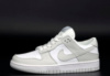 Унісекс жіночі чоловічі кросівки Nike SB Dunke (36-45)