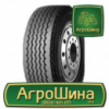 Грузовая шина Neoterra NT555 385/55 R22.5 160K