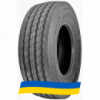 385/65 R22.5 Continental Conti CrossTrac HS3 160K Универсальная шина