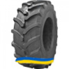 480/65R28 RoadHiker Tracpro 668 R-1 136D Сельхоз шина