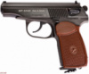 Пистолет ИжМех МР-654К коричневая рукоятка