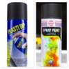 Plasti Dip Spray Paint рідка гума жидкая резина фарба краска лак для авто