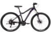 Велосипед уцененный AL 27.5« Formula ALPINA AM DD рама- 2022 STK-FR-210 (темно-фіолетовий)