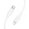 Кабель HOCO X124 Bien silicone charging data cable iP white (6942007664417)