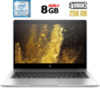 Ультрабук Б-класс HP EliteBook 840 G5 / 14« (1920x1080) IPS / Intel Core i5-8350U (4 (8) ядра по 1.7 - 3.6 GHz) / 8 GB DDR4 / 256 GB SSD M.2 / Intel
