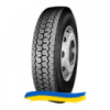 245/70R19.5 Roadlux R508 135/133J Ведущая шина