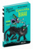 Вінні та Вілбер. Крихітка Вінні. (Лора Овен) (Школа)