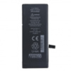 Акумулятор ALPHA-C EXTRA для iPhone 7 (1960mAh) Original