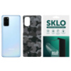 Захисна плівка SKLO Back (тил) Camo для Samsung G532F Galaxy J2 Prime (2016)