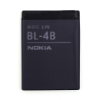 Аккумулятор Nokia BL-4B