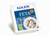 Греческий сыр KOLIOS «FETA PDO» 200г