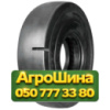 17.5R25 Advance L-5S PR20 Индустриальная шина