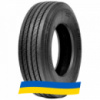 315/70 R22.5 Taitong HS201 154/150M Рулевая шина