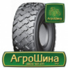 Индустриальная шина Hilo B01N E3/L3 23.50R25